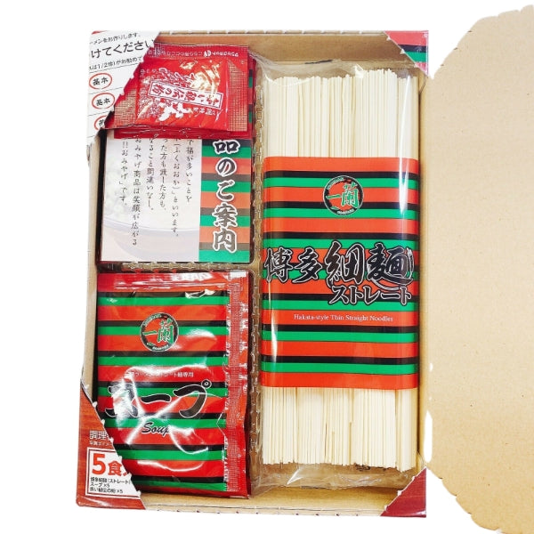 Japanese Ramen Ichiran Ramen Hakata Thin Noodles (Straight) 5 servings with secret powder