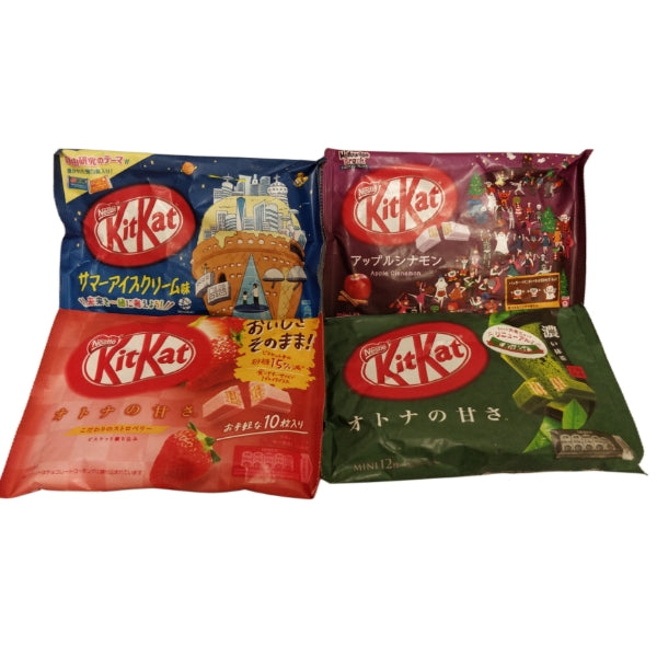 Japanese KitKat Box 4 Different kind shipped directly from Japan!