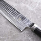 Shun Classic Messer - 7,9" Präzision und Eleganz