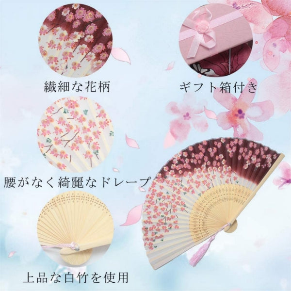 Abanico de baile Boshiho Silk Blossom - Elegancia japonesa caprichosa