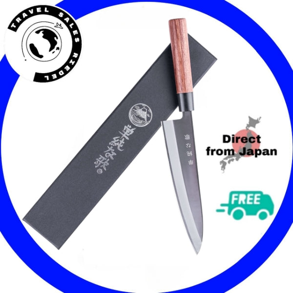 Traditional Japanese Gyuto Knife - 8-Inch Chef Knife