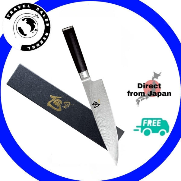 Cuchillo Shun Classic - 7.9" Precisión y elegancia
