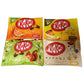 Japanische KitKat Box 4 Verschiedene Arten direkt aus Japan versendet! 