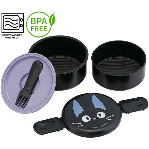 Round Totoro Bento Box - Stackable Delights from Japan