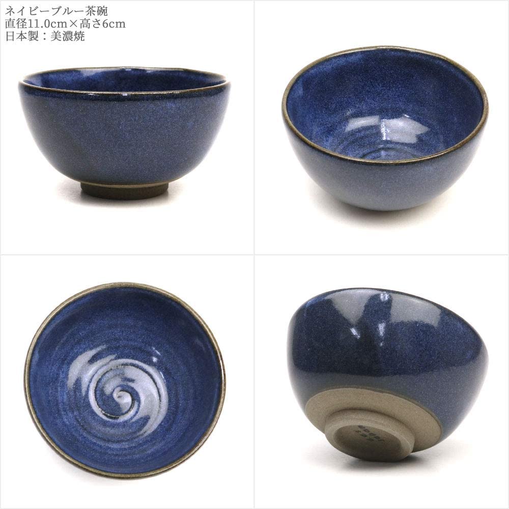 Juego de Matcha japonés - Utensilios para el té de 7 piezas de Aroma Garden